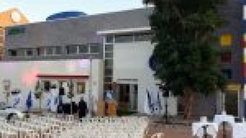 המכון להתפתחות הילד.jpg