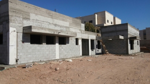 מעון יום תלת כיתתי ברובע 10.jpg