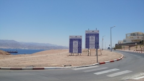 פיתוח רובע 2 שחמון.jpg